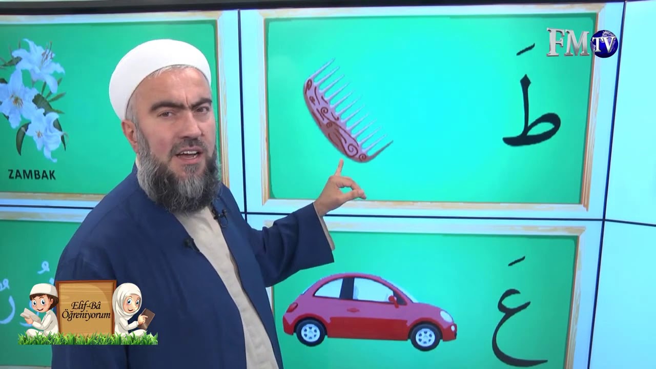 Yusuf Özkan hoca ile 4.ders Elif Ba Öğreniyorum / Yaz Kursu