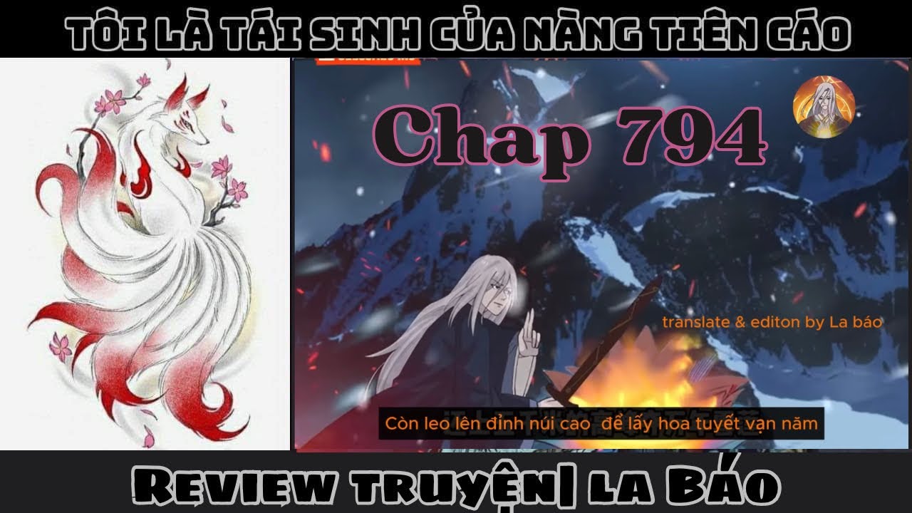 Audio Truyện| Tôi Là Tái Sinh Của Nàng Tiên Cáo Tập - 794