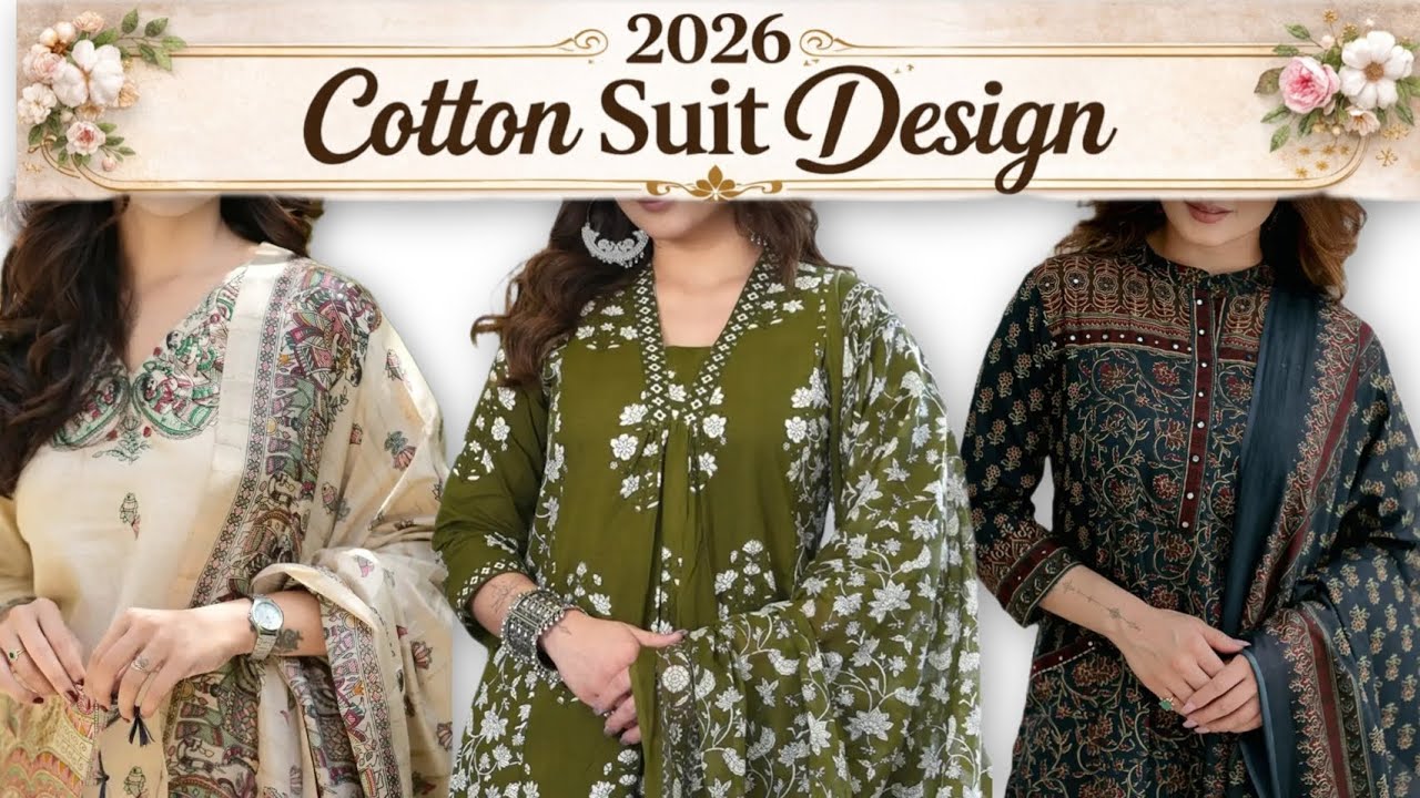 New Treading Stylish Cotton Suit Design 2026। Eid Special Latest Design Collection 