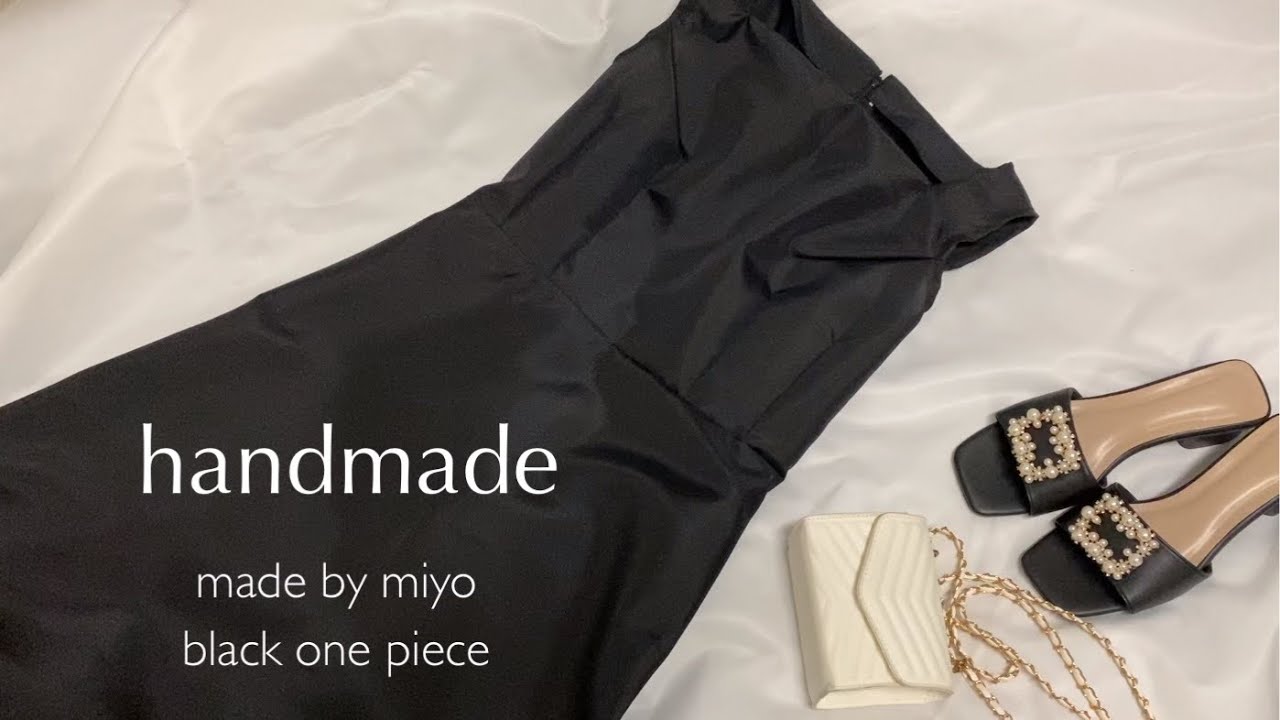 handmade | ワンピース作りました♡