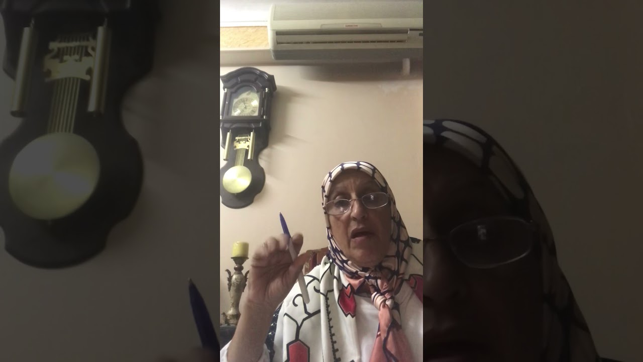 كيف تكون رئيس لجنة امتحانات الشهادة الاعدادية لاول مرة(٢)