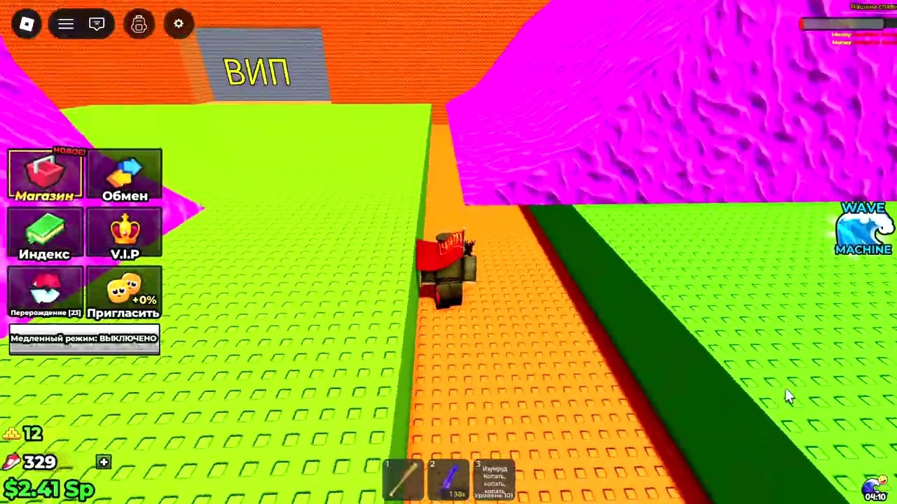 Roblox 2026 02 03 17 30 23