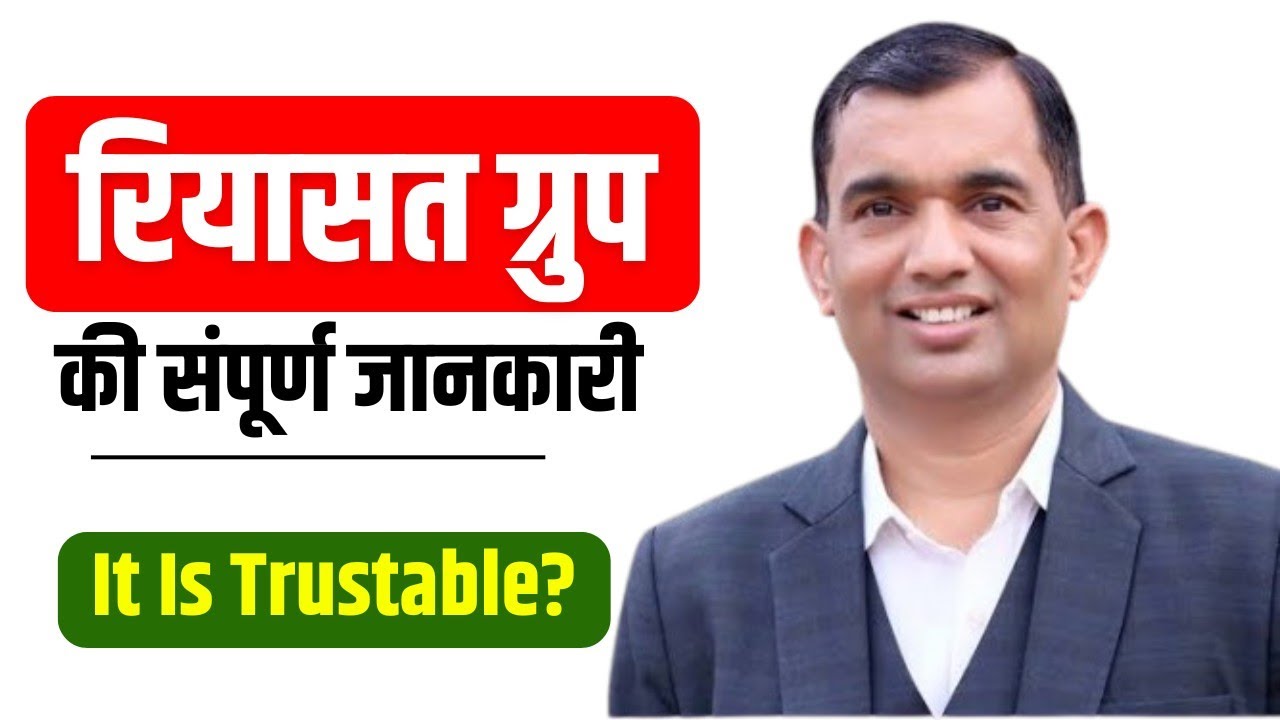 Riyasat Group ( Sumer Singh Saini ): Jaipur's Leading Real Estate Developer Now In Navi Mumbai
