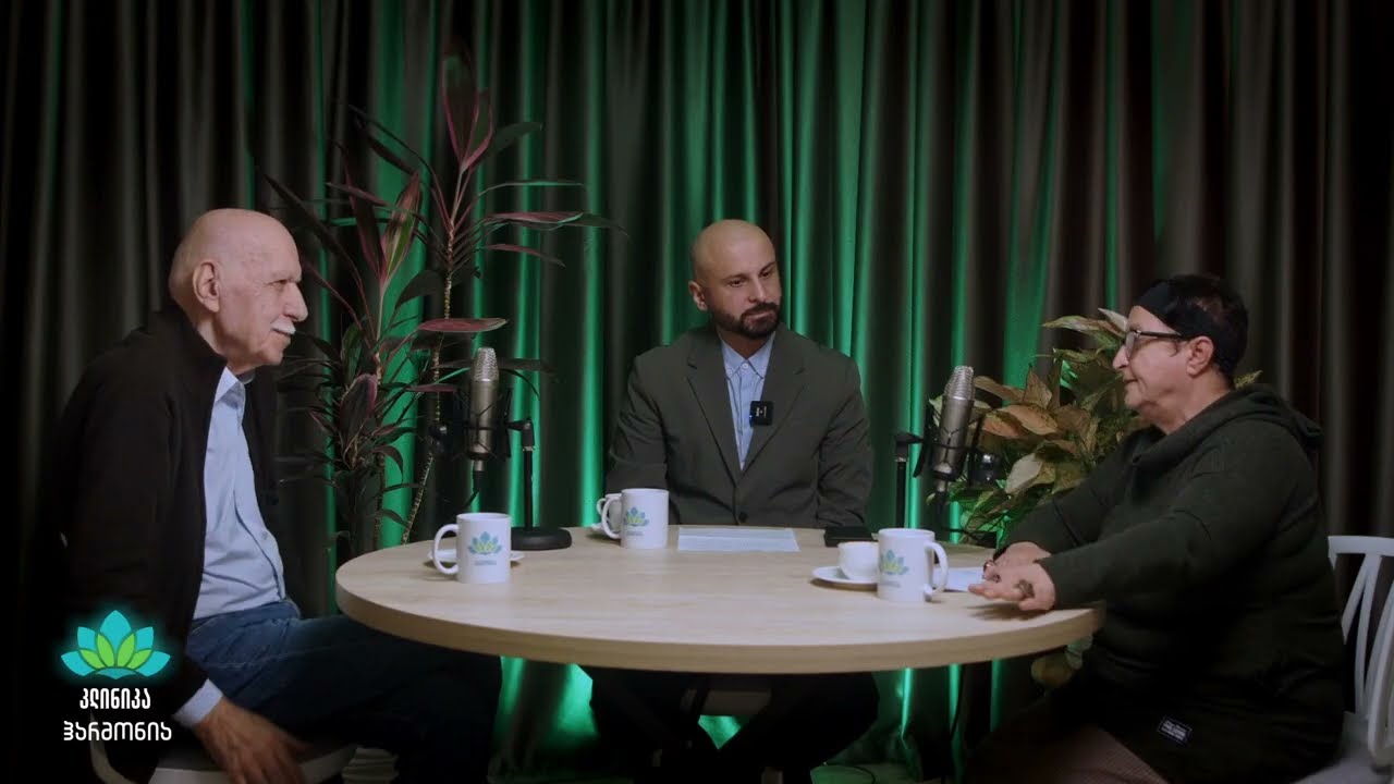 ძველი ცივილიზაციები, მითები, რიტუალები, ქართული ენის ჰემატრია | ალიკო ცინცაძე, ნინო გოძიაშვილი | #14