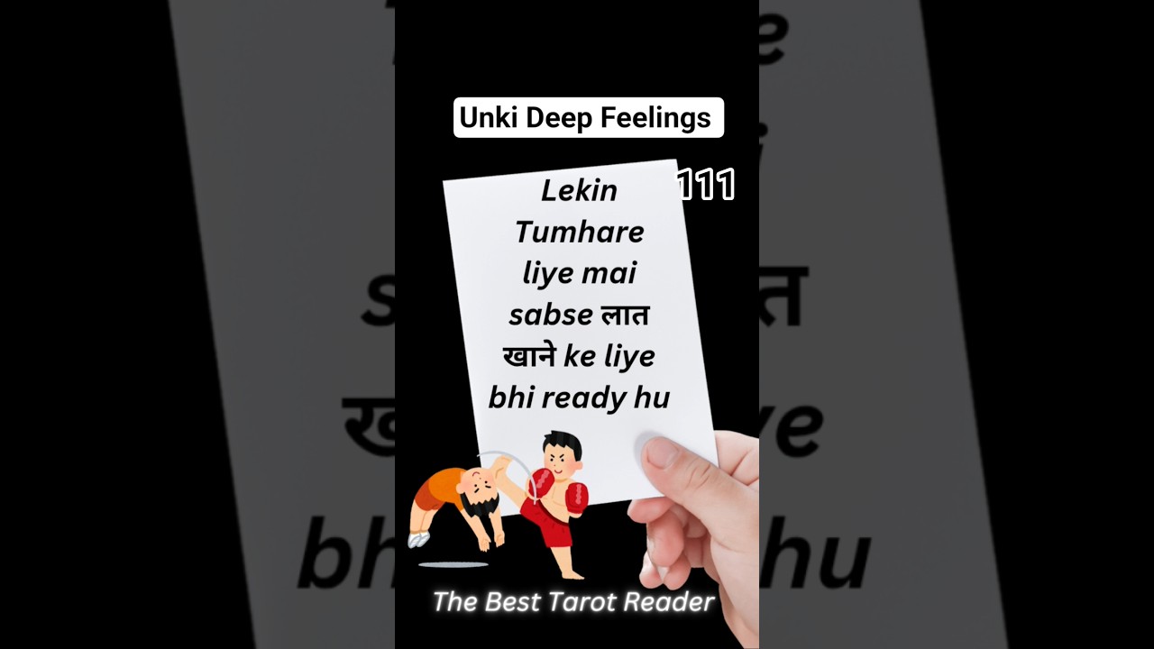 111❤️&zwj;🔥 Unki Deep Feelings ❤️#thebesttarotreader #channeledmessages