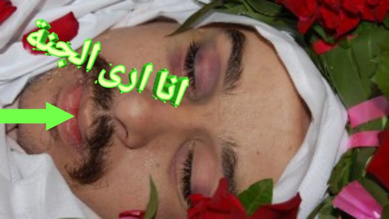 رجل يصف الجنة وهو يموت كأنه يتمشى فيها لن تصدق حسن الخاتمة يقسم انه من اهل الجنة