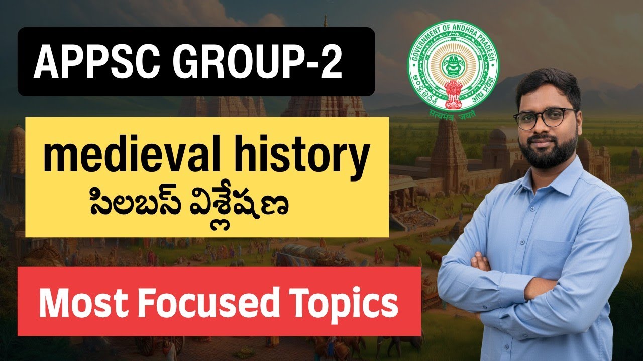 APPSC Group-2 | Medieval Indian History Syllabus Analysis | By Shivan #shivanconcepts #appscgroup2
