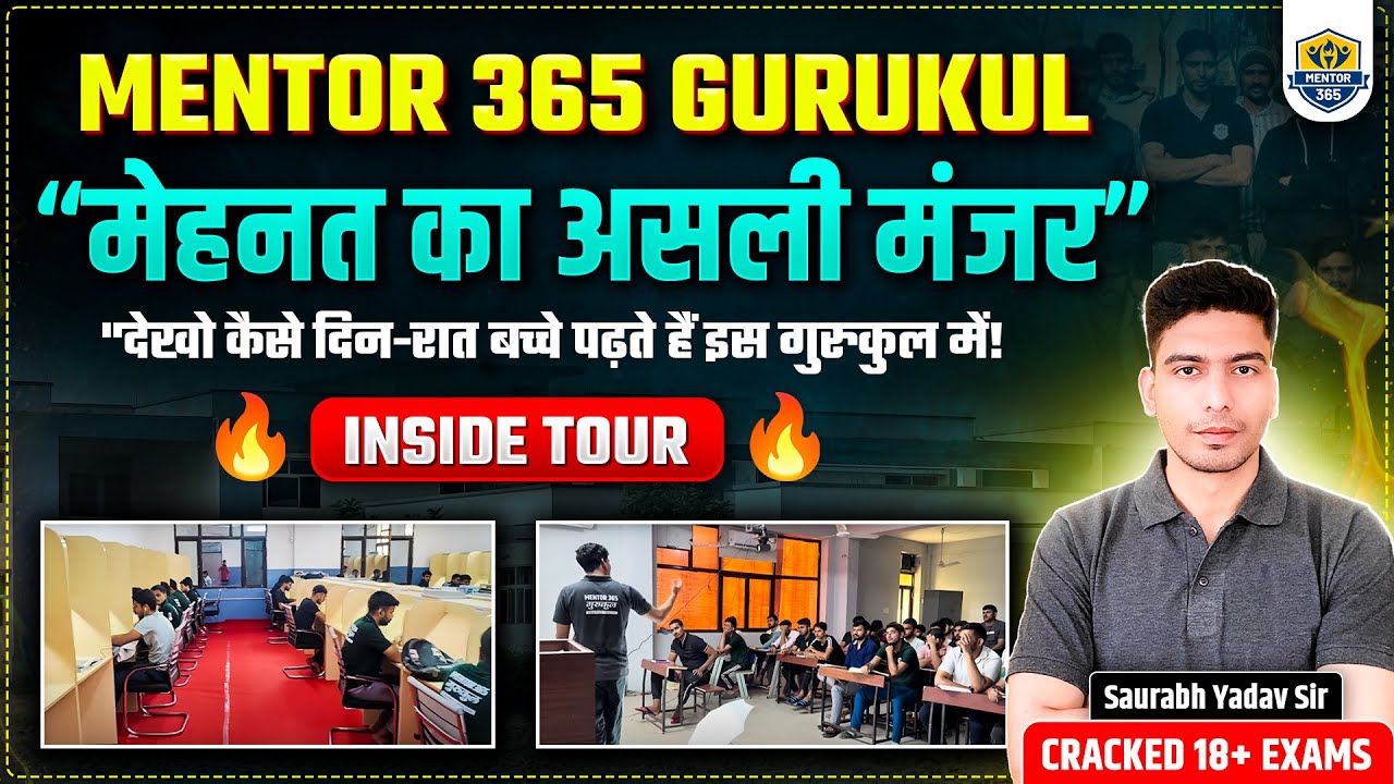 Mentor 365 Gurukul 2.0 Review | New Batch Admission Open | Fees Structure | Ssc Cgl CPO Delhi Police