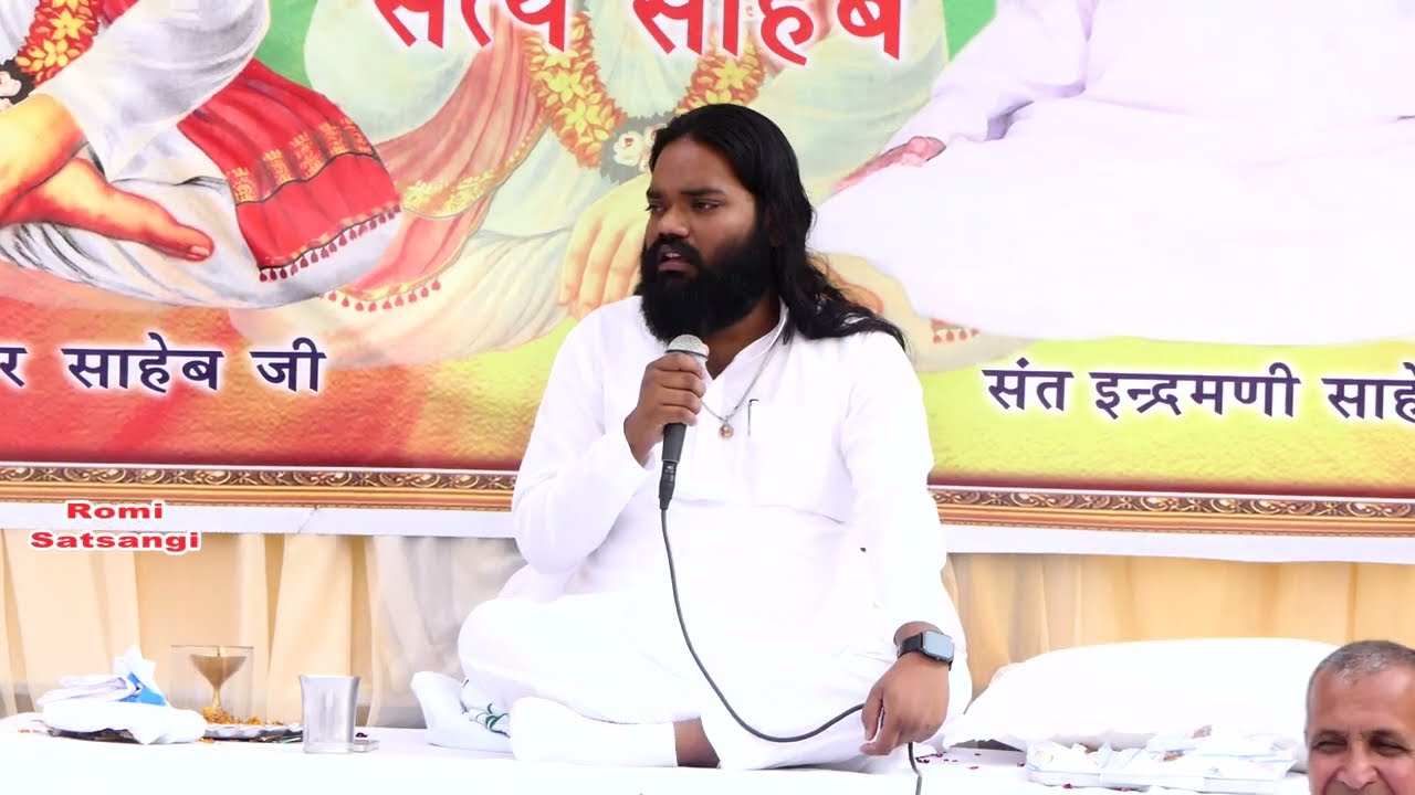 प्रवचन:- संत इन्द्रमणी साहेब जी के उत्तराधिकारी संत पूर्ण साहेब जी जीव शांति के बारे मे बताते हुये 