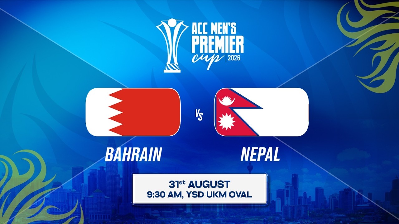 BAHRAIN vs NEPAL | ACC Men's Premier Cup (50 Overs) 2026 | Match 4
