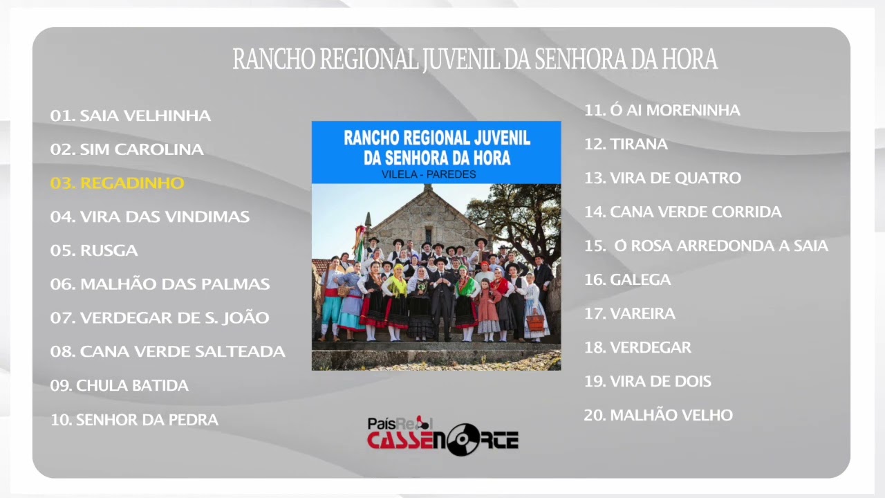 Rancho Regional Juvenil da Senhora Da Hora ( Full Álbum )