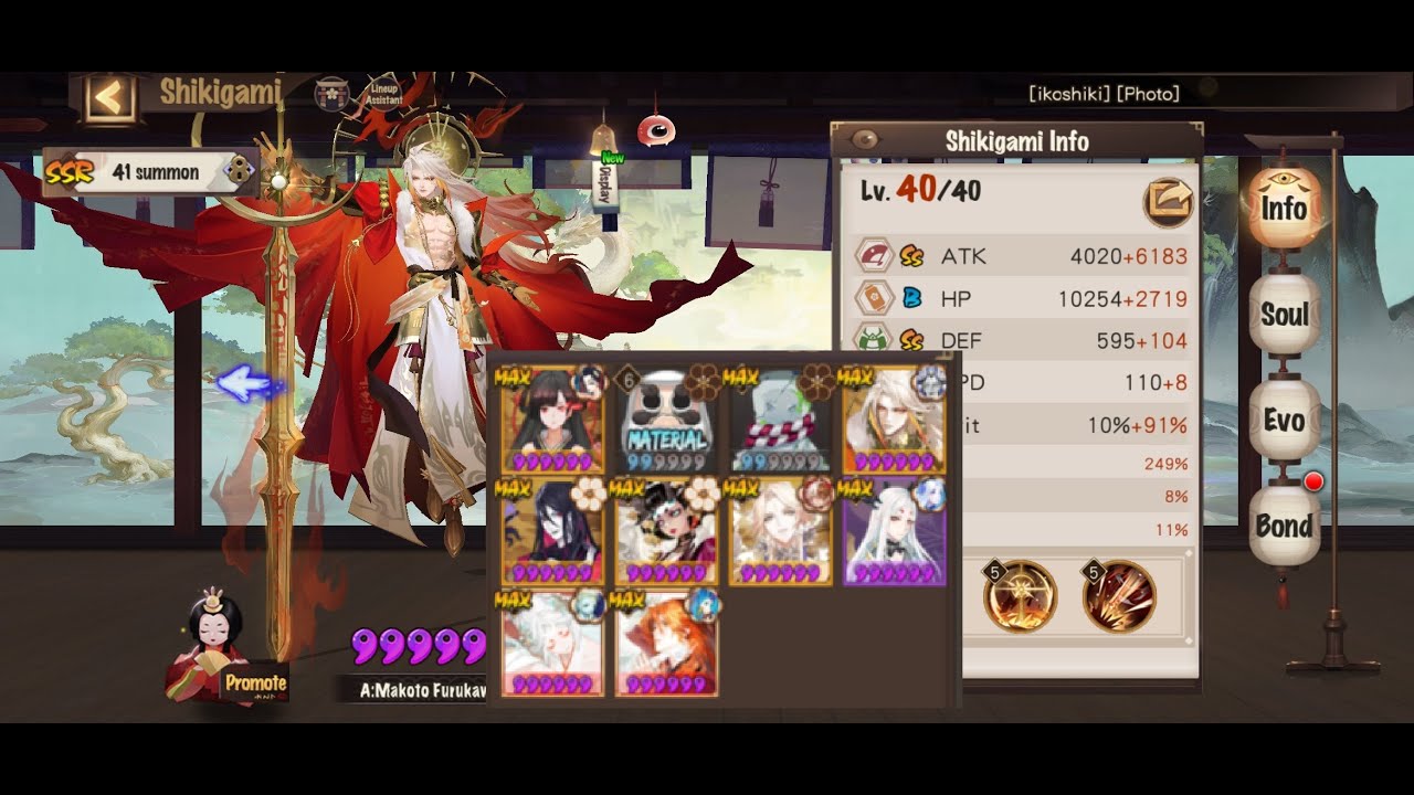 Onmyoji PVP 2700~ 17★ with 8 shikis(feat. Taira No Masakado)