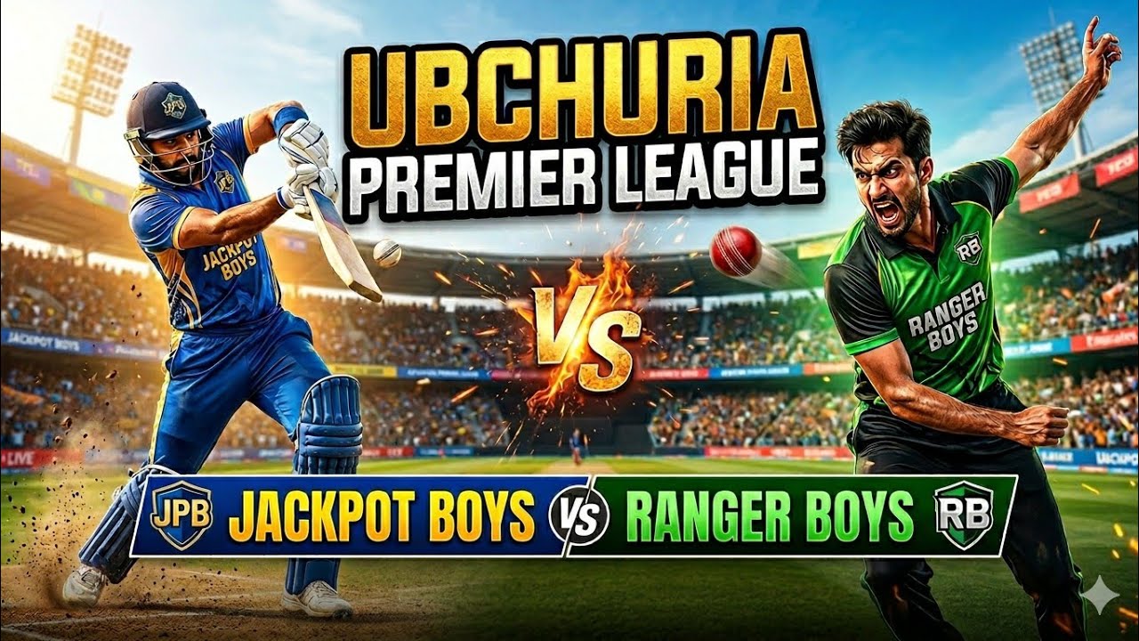 UBCHURIA PREMIER LEAGUE