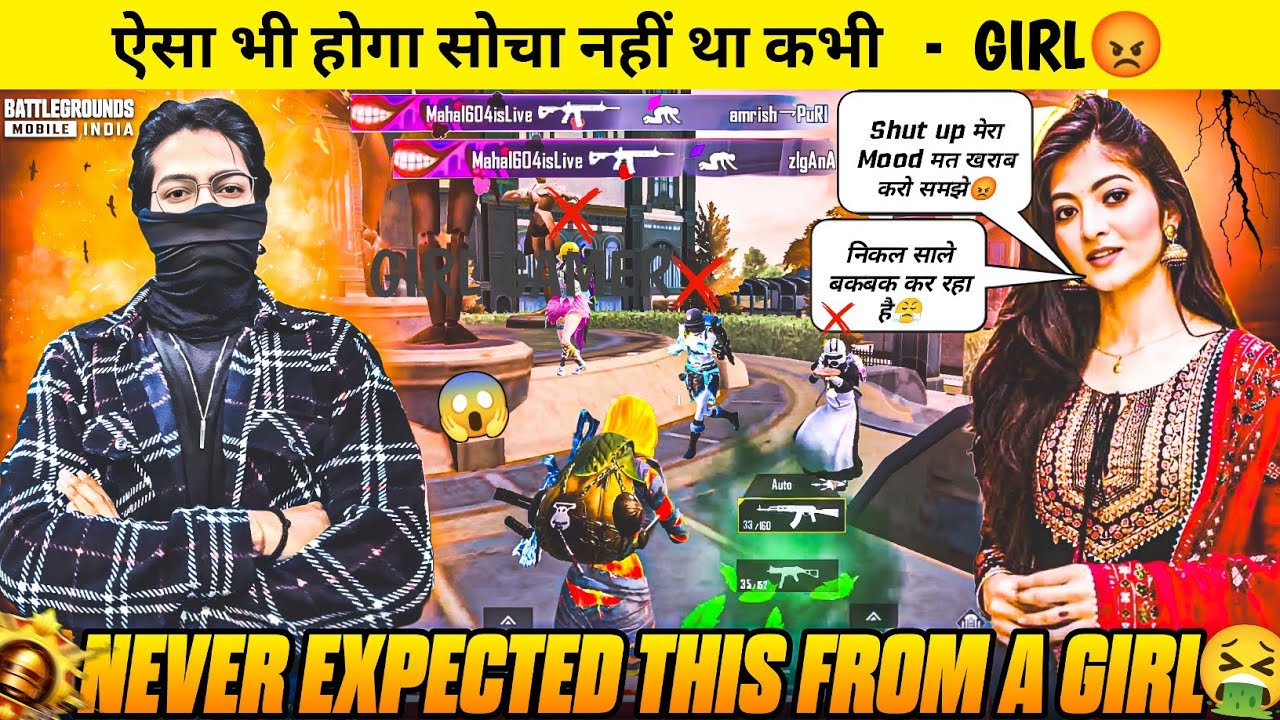 🤡WTF!! YOU ALL WILL BE SHOCKED AFTER WATCHING THIS VIDEO😱& NEVER EXPECTED THIS FROM A RANDOM GIRL☠️