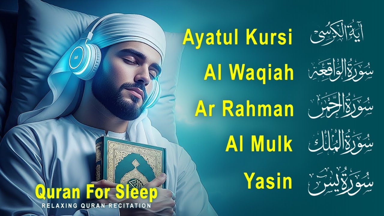Peaceful Quran for Deep Sleep | Al-Fatiha,Ayatul Kursi,Surah Ar-Rahman, Al-Mulk, Yasin - Alaa Aqel