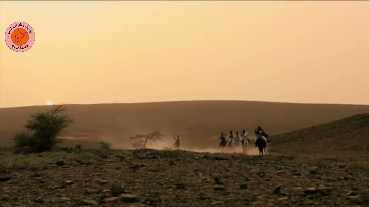 قبيلة صبويا تقف لجانب قبيلة أزوافيط  في وجه خصومها.