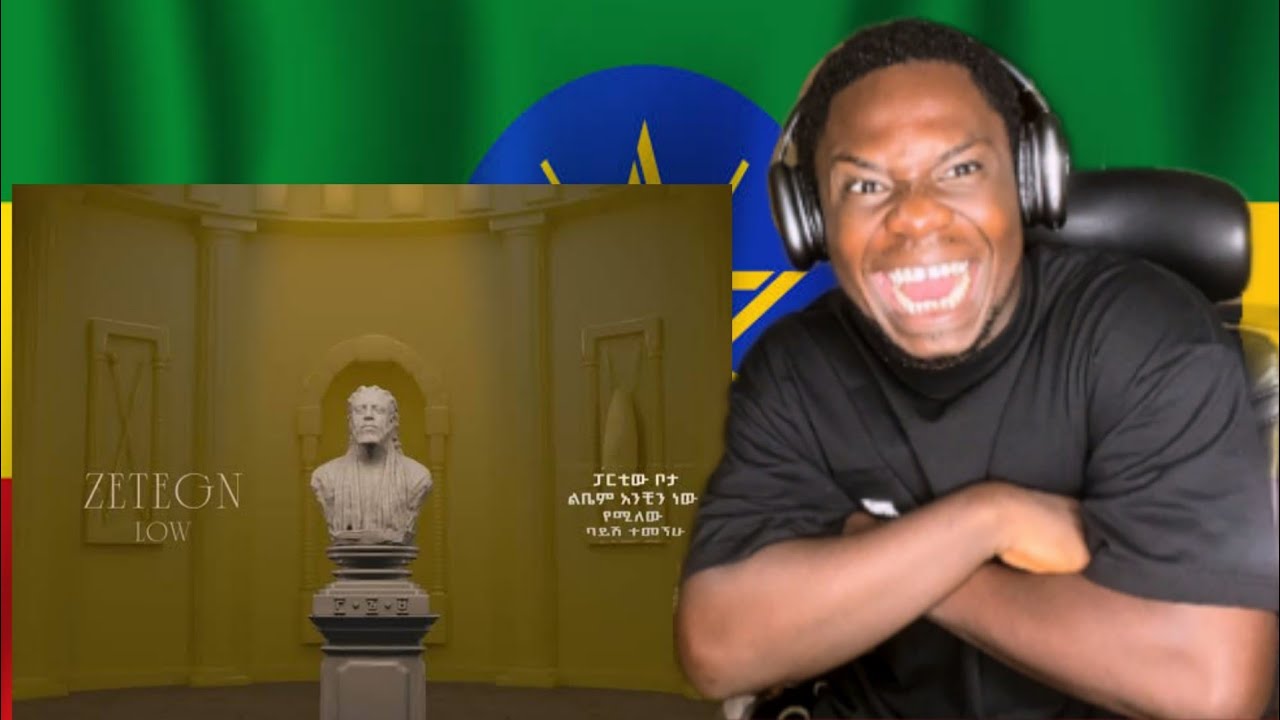 Nigerian 🇳🇬 Reaction To ROPHNAN - LOW