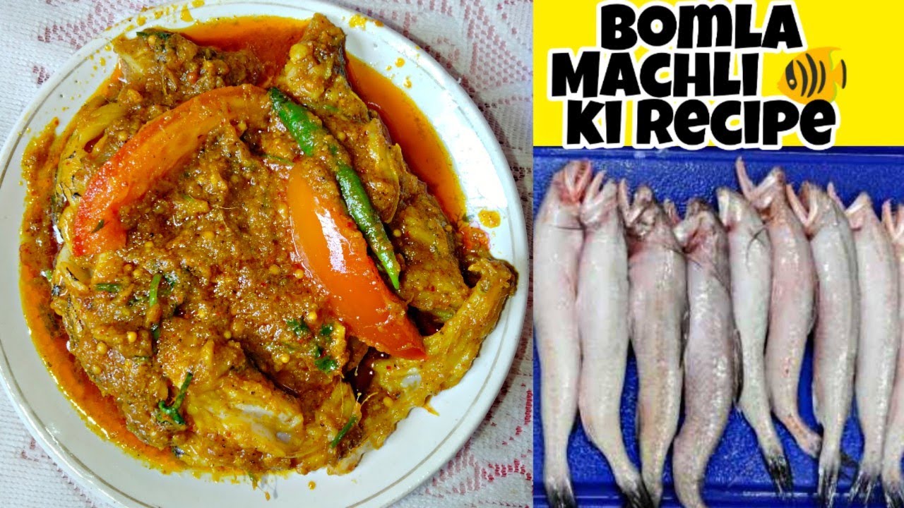 Bomla Machli Recipe in Hindi | Bombay Duck Fish | Bombil Fish Recipe By Mumtaz