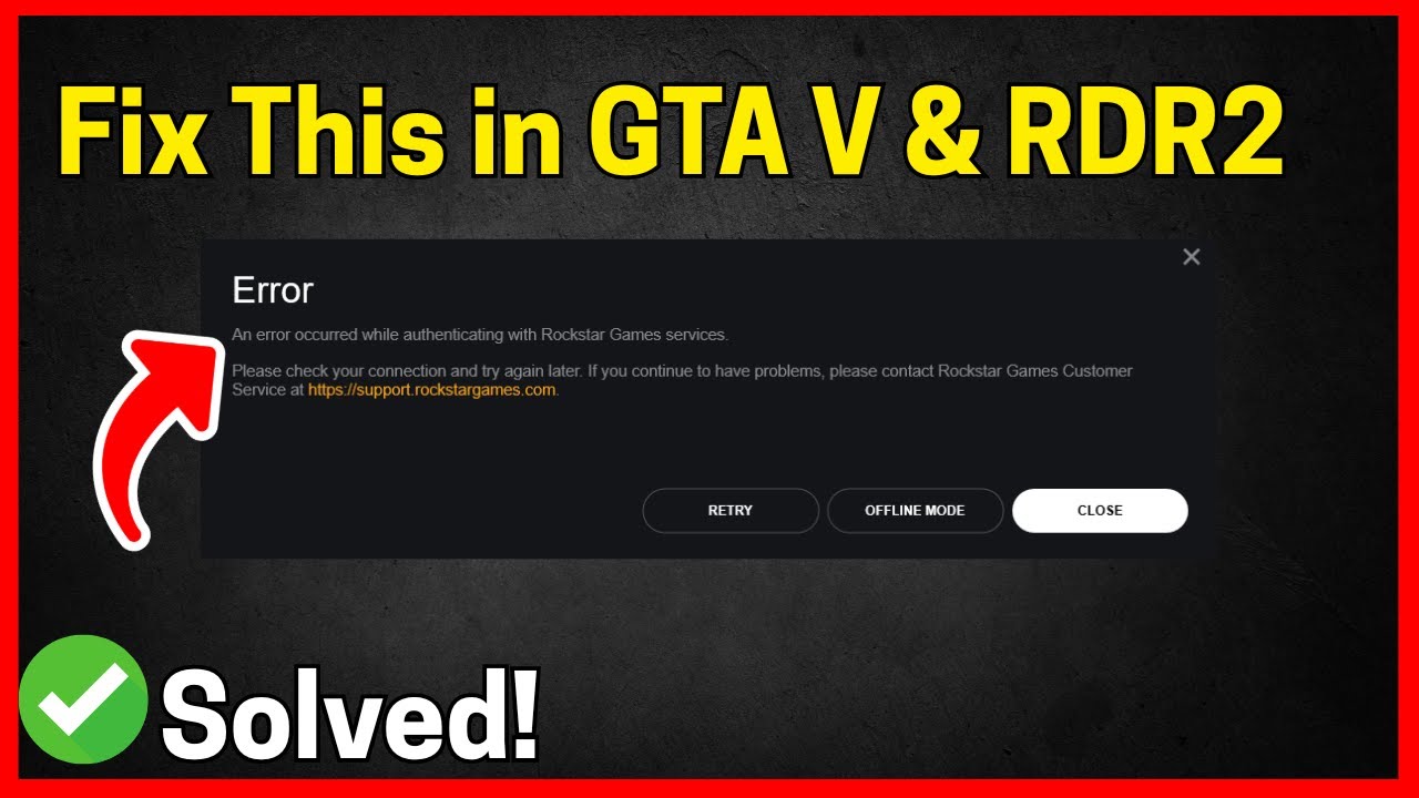Исправлена ​​ошибка аутентификации при использовании сервисов Rockstar Games.