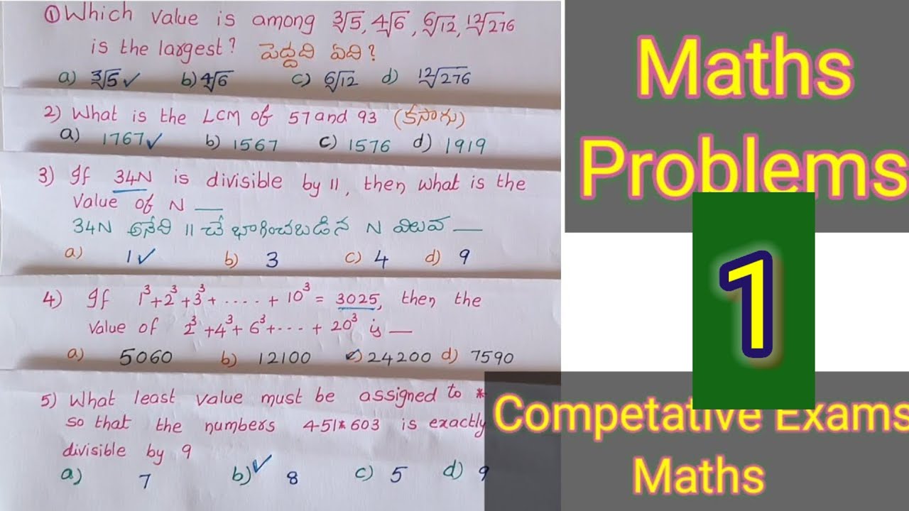 Maths Important Previous Problems 1- 5 #aptet2024 #apdsc2024 #tsdsc2024 #satveeracademy