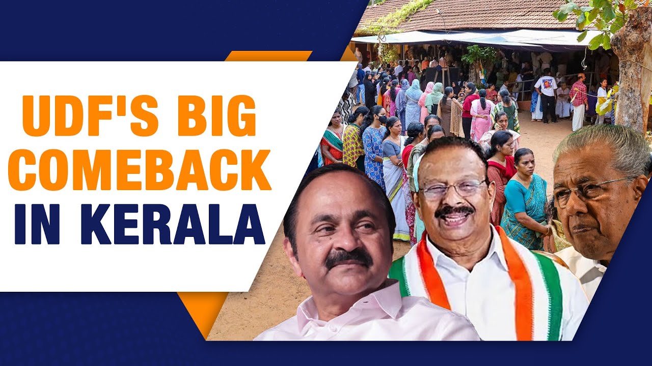 What's behind UDF's Big Comeback In Kerala? |News9