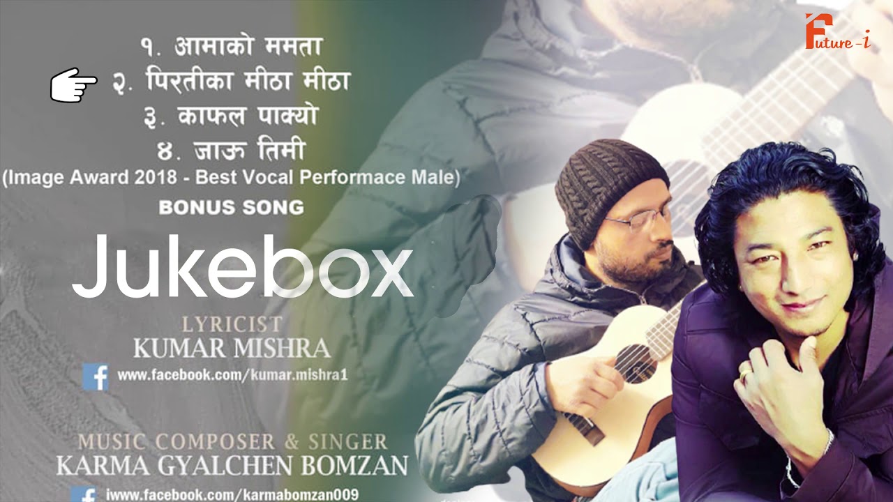 Karma Gyalchen Bomzan/Kumar Mishra  Solo  Album - sambandha // Jukebox