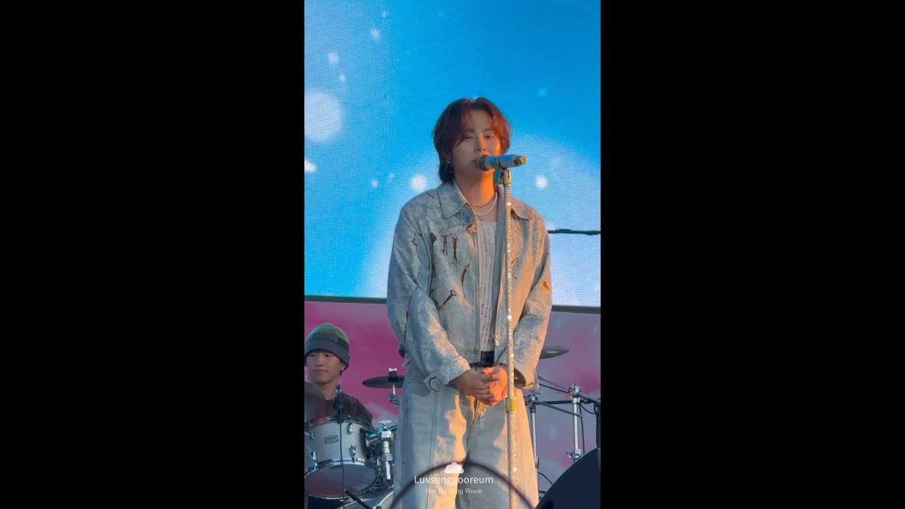 250518 하성운_라이딩(Riding) | 그린캠프페스티벌 | 세로캠