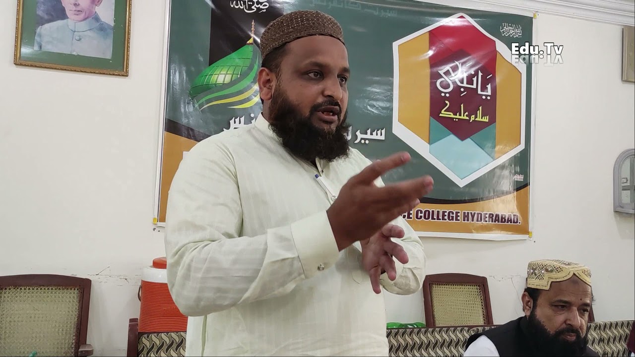 Professor Raees Ahmed Mansoori (Secretary Tanzeem Asataza Sindh)