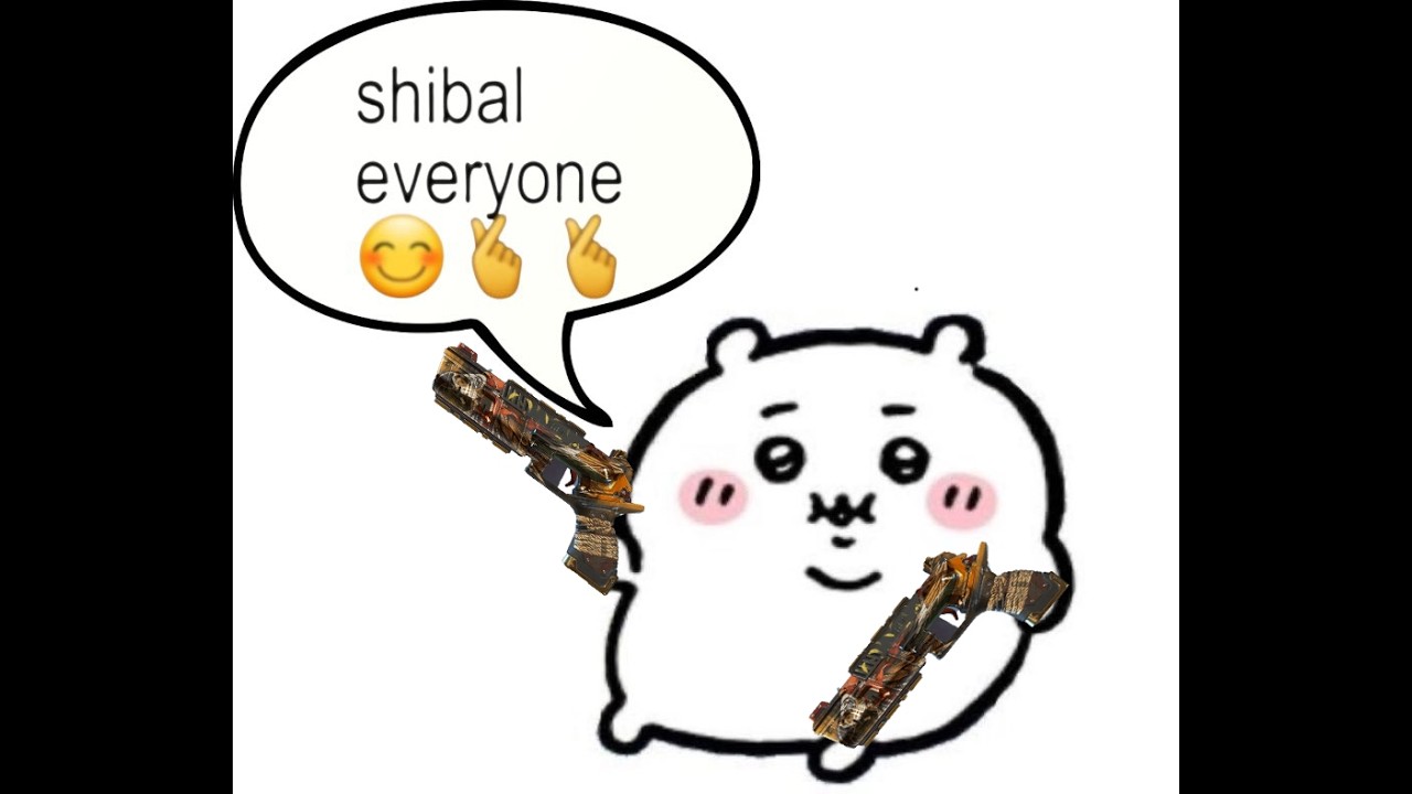 헤이터들은 내 모잠비크가 트리거봇이라고 말할 거야