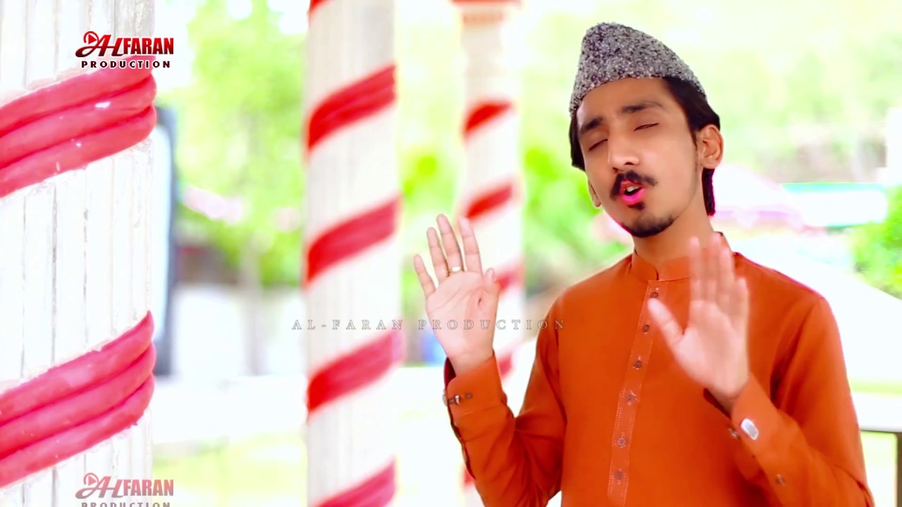 Karam Ki Ik Nazar By Hammad Aslam Chishti