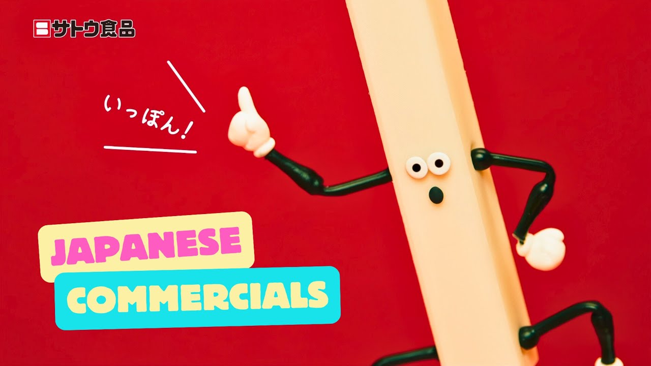 Japanese Commercials | Best Picks From Week 07 of 2024