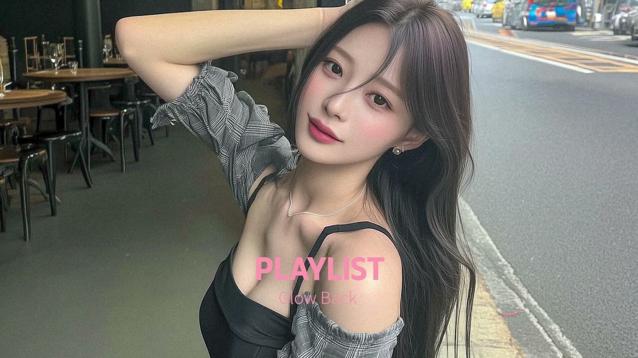 𝐏𝐥𝐚𝐲𝐥𝐢𝐬𝐭 요즘 Z세대 감성 플리 이런 느낌이야✨감성 R&B🎵째즈🎷힙합🎤 플레이리스트