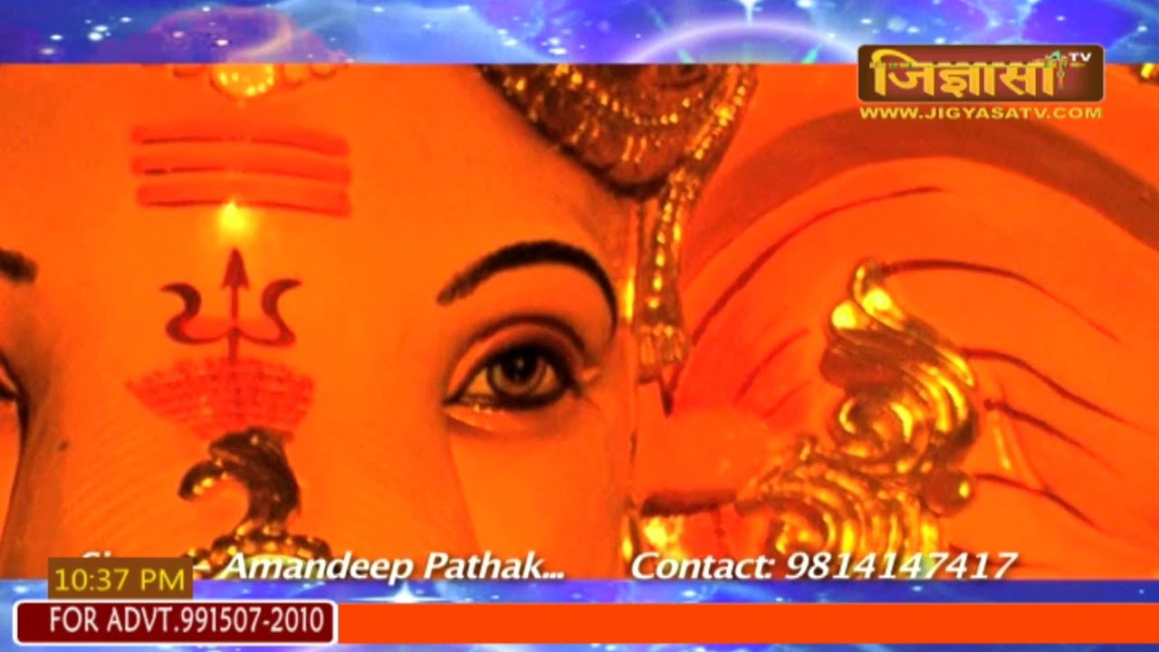 JIGYASA TV CHANNEL  LIVE 9915072010