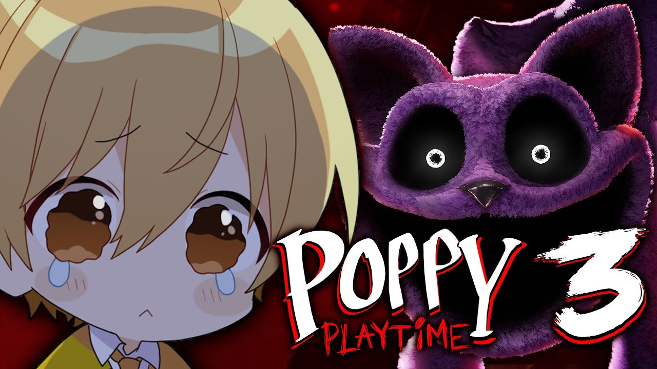 【ホラゲ】過去一怖かったホラゲやります、、、助けて。。。【すとぷり／るぅとくん】【Poppy Playtime】