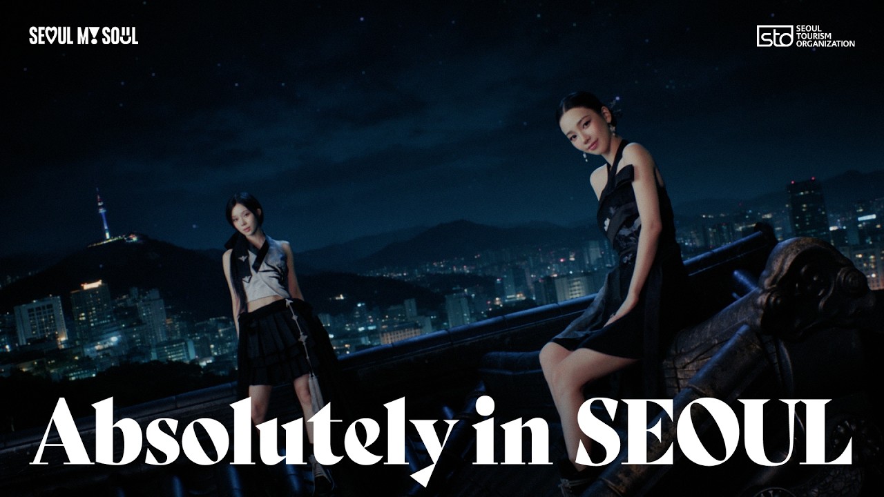 [SEOUL SYNDROME] Highlights 1 | KARINA, WINTER of aespa