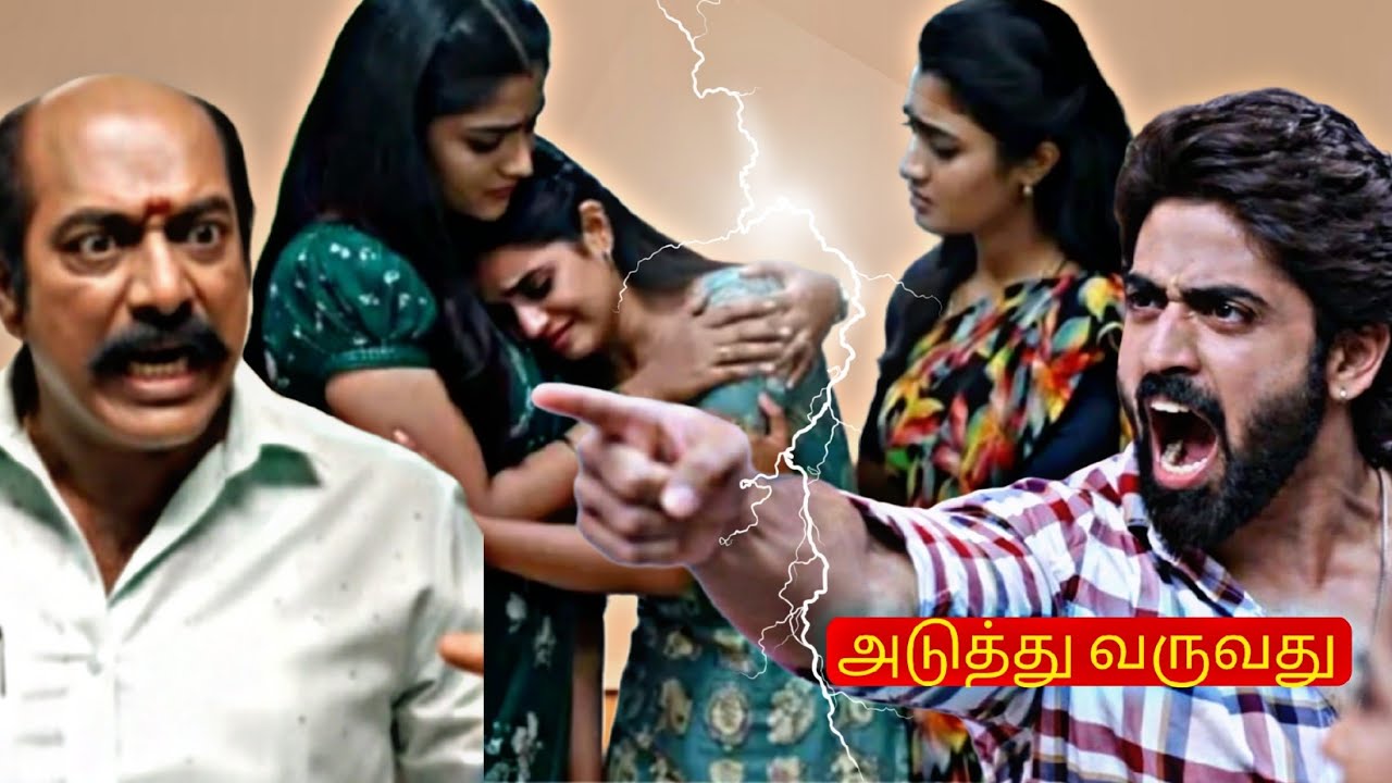 Mahanadhi | 6th to 9th January 2026 Promo