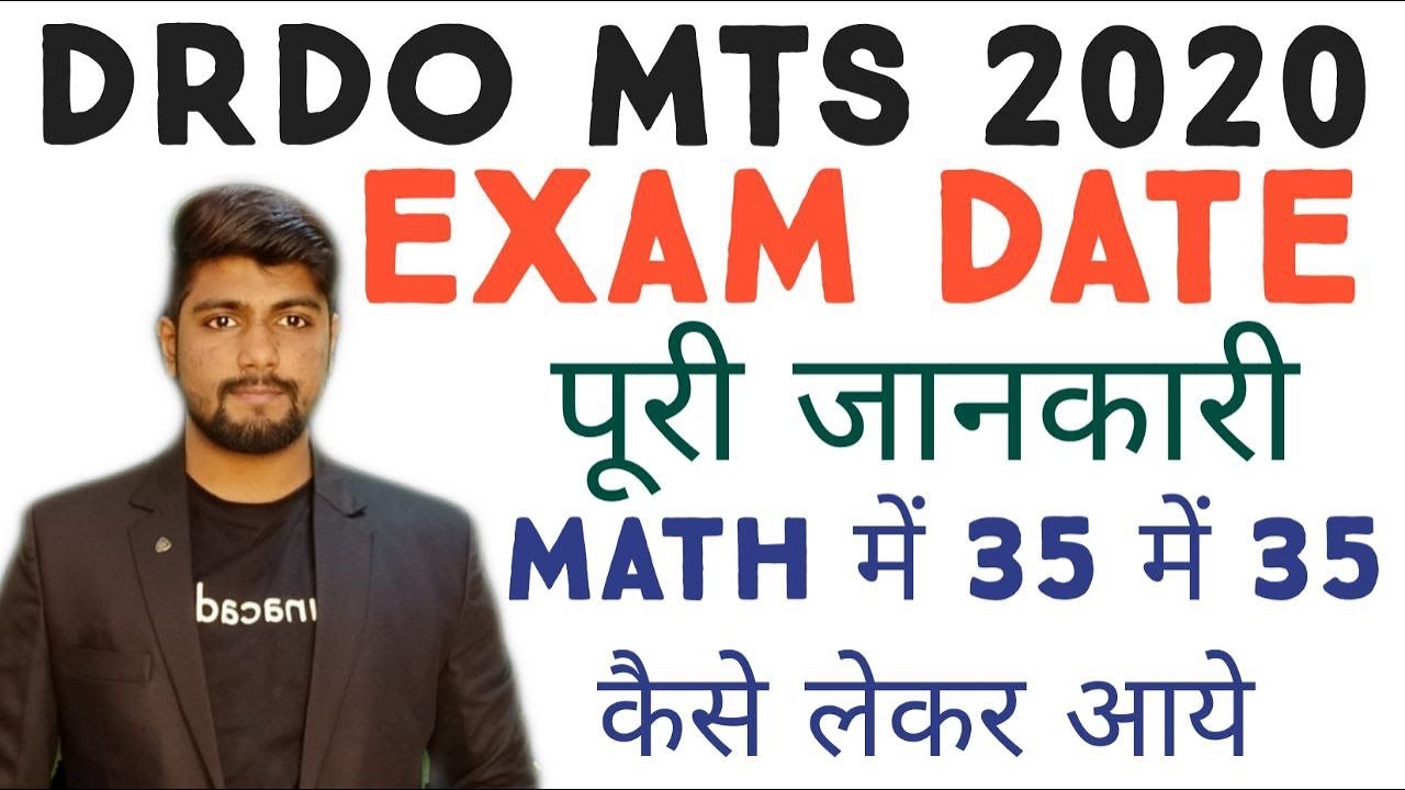 DRDO MTS EXAM || Math Previous Year Question For DRDO MTS 2020|| DRDO MTS EXAM DATE #7