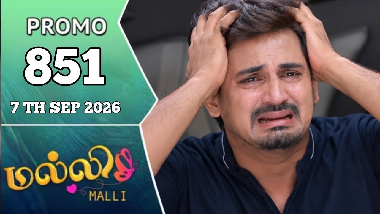 Malli Promo 841 // Malli Episode Promo // Malli Full Episode Review // 7 Th Sep 26