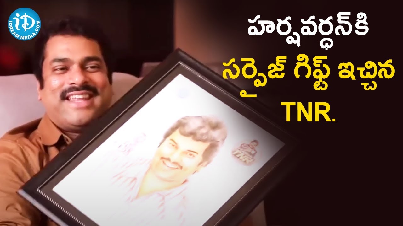 TNR Surprise Gift To Harshavardhan | Actor Harshavardhan Exclusive Interview | Frankly With TNR