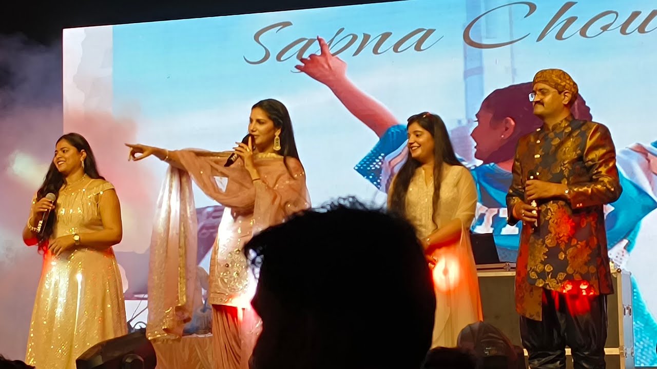 सपना चौधरी का मिर्जापुर चुनार में स्टेज शो इमलिया चट्टी में जमुई रोड लाइव