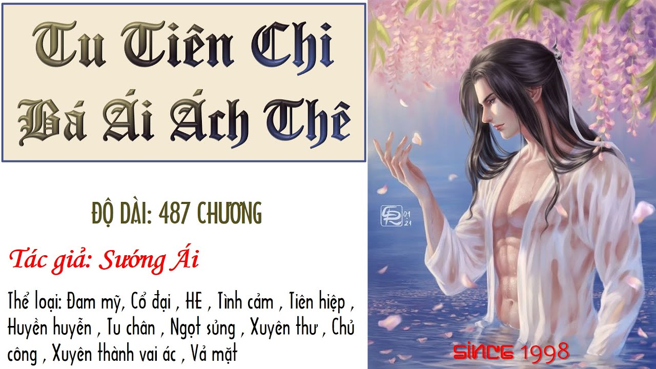 TẬP 1 - Tu tiên chi bá ái ách thê