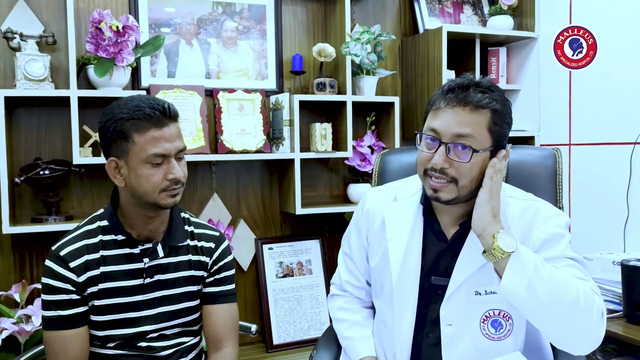 কানে তালা লাগে কেন | তালা লাগা থেকে যেভাবে সমাধান পাওয়া যায় | Dr. Bashudeb Kumar Saha