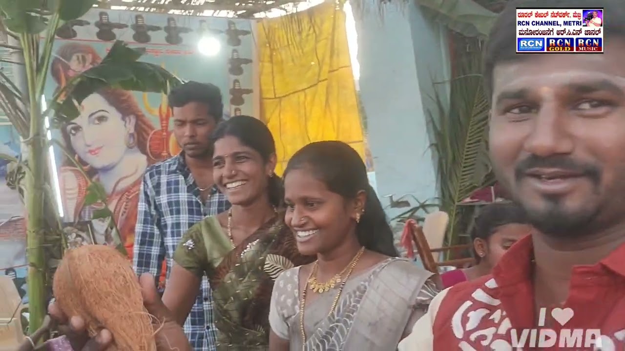 ಮೆಟ್ರಿ. ಶಿವರಾತ್ರಿ ರಥೋತ್ಸವದ. ವಿಡಿಯೋ.2026..