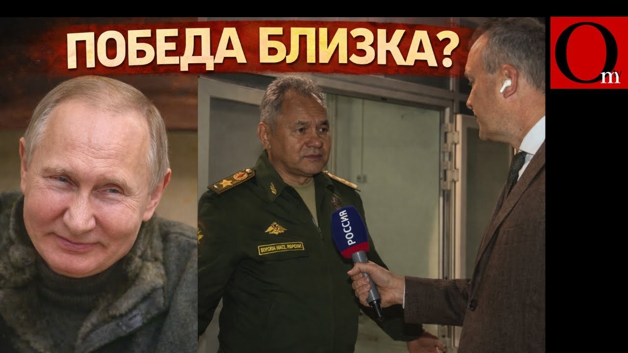 Путь к сердцу Киева лежит через Мавзолей путина