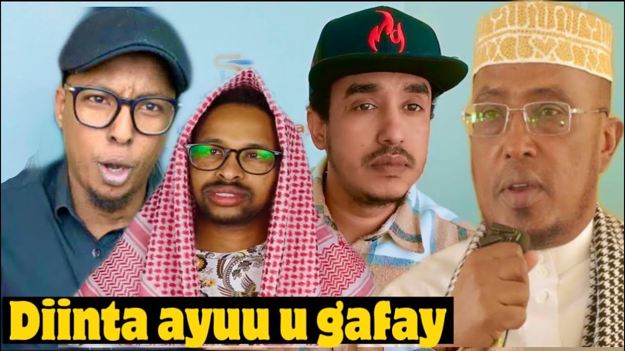 KABTAN AYUUB OO ALLAH UGAFAY & SHIINE CULAY OO BAHDILAY KABTAN AYUB SHEIKH DIRIR MUXU KA YIRI