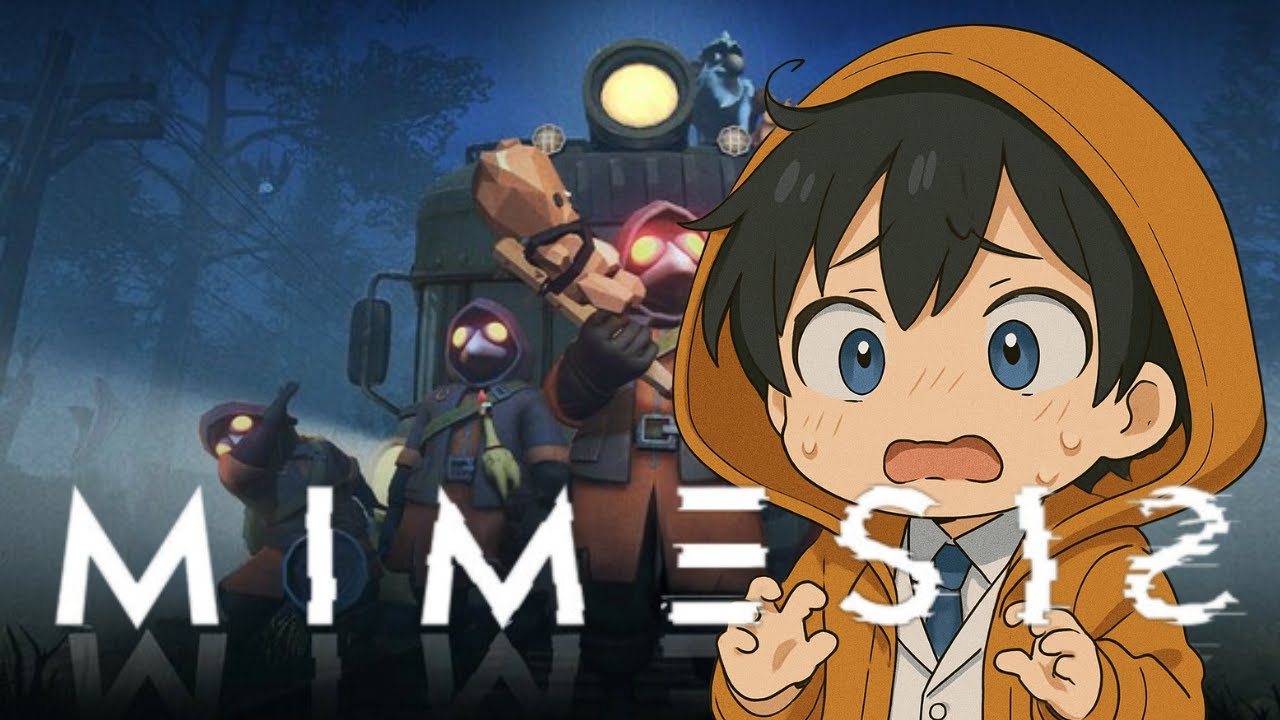 【MIMESIS】第6回ミメシス
