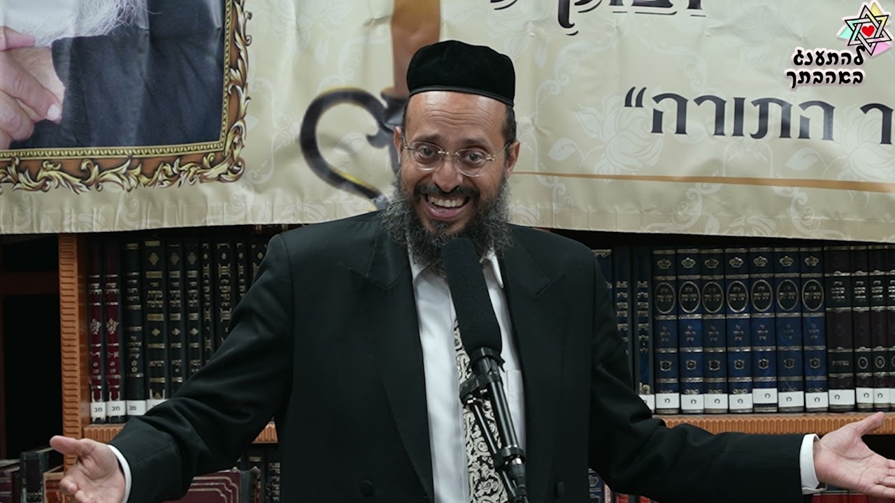 הרב חיים זאיד ניצלתי ממוות בנס!! הרב חיים זאיד משתף בסיפור אישי עצום