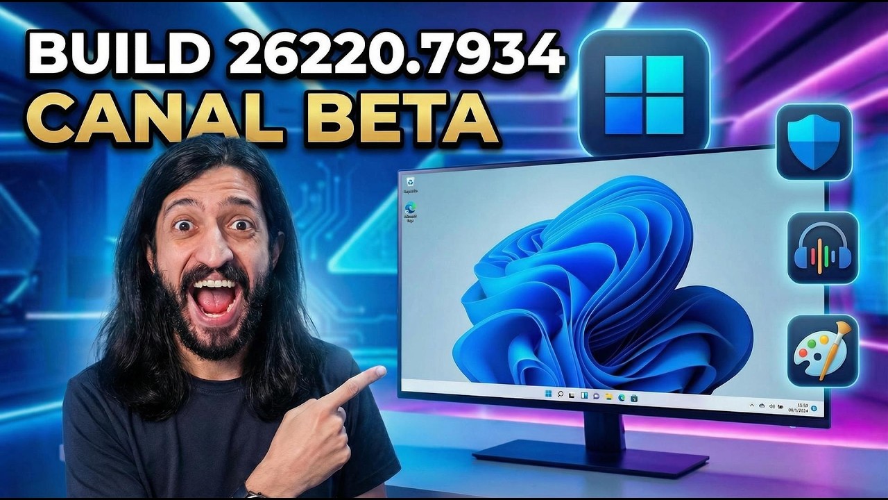 Windows 11 Insider: Build 26220.7934 Traz Segurança EXTRA e Novidades no Paint e Áudio