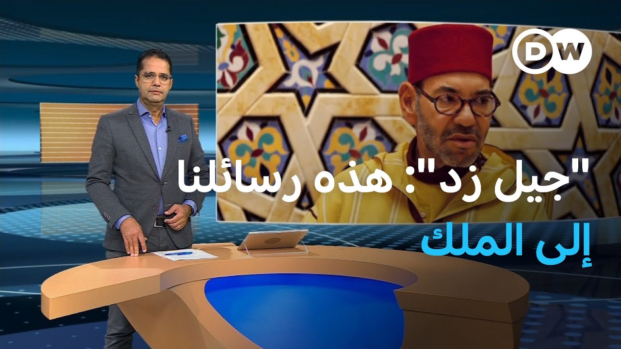 احتجاجات المغرب.. هل يستطيع أخنوش احتواءها؟  | المسائية