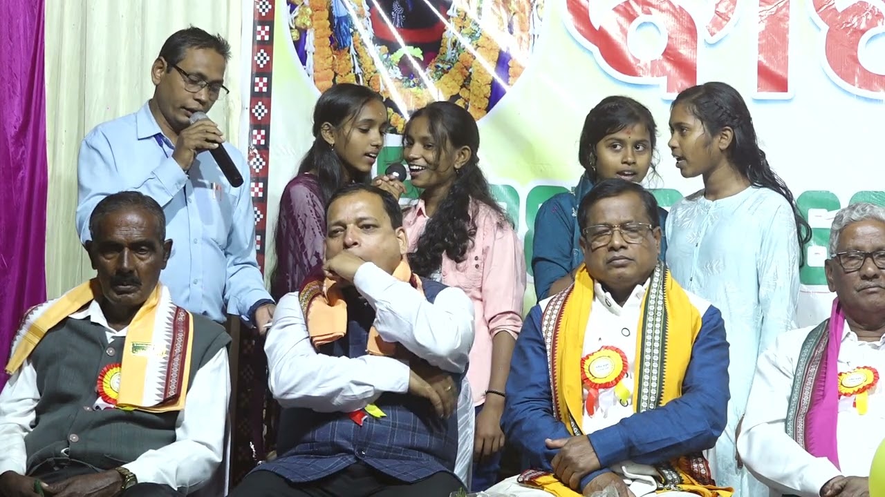 Annual function 2026